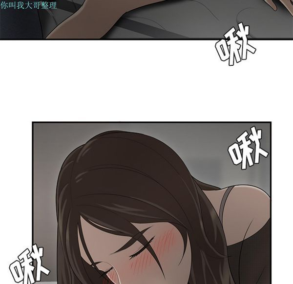 第 27 话