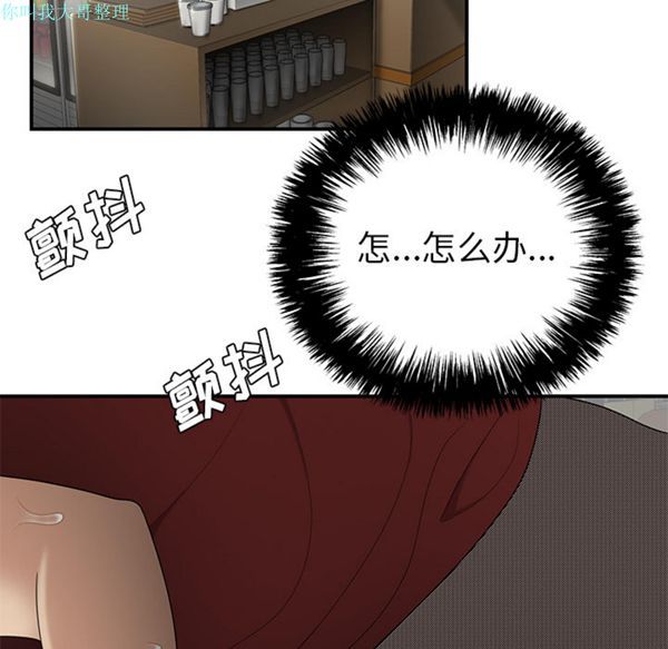 第 27 话