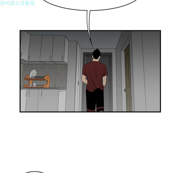 第 28 话