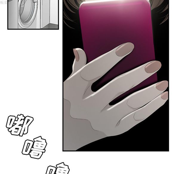 第 33 话