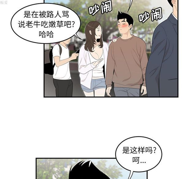 第 34 话