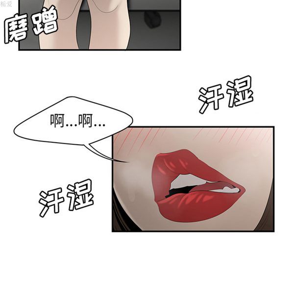第 34 话