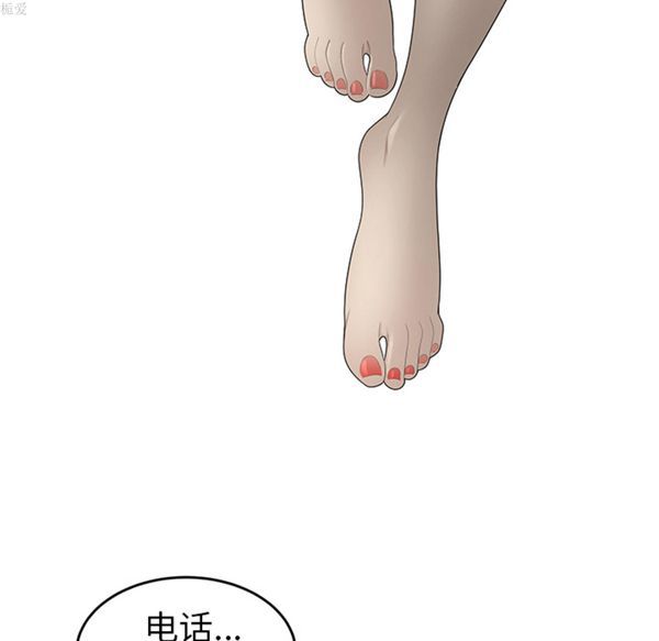 第 34 话