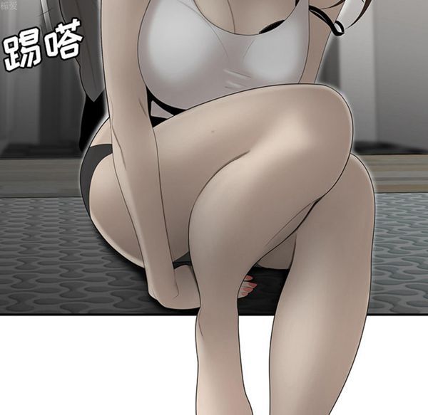 第 34 话