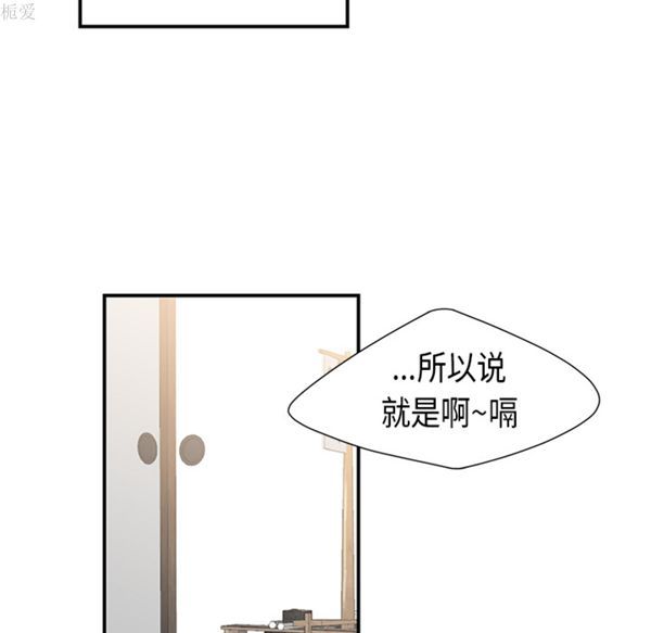 第 36 话