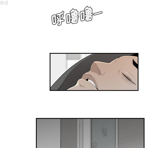 第 36 话
