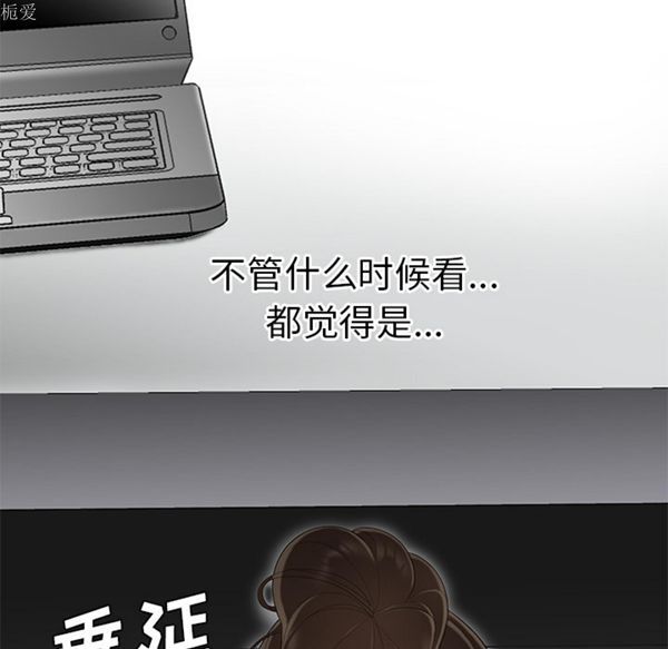 第 36 话