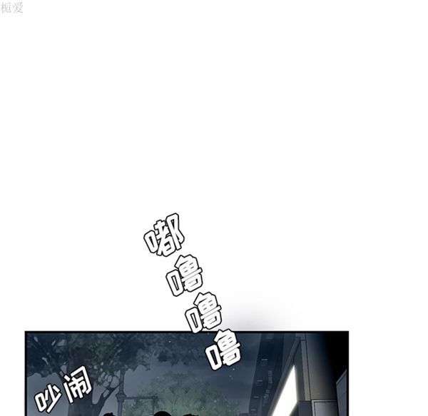 第 37 话