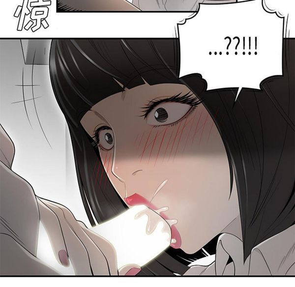 第 38 话