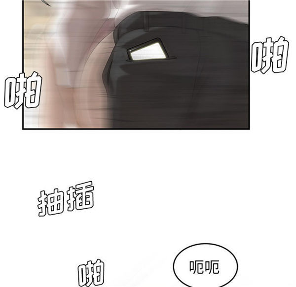 第 39 话