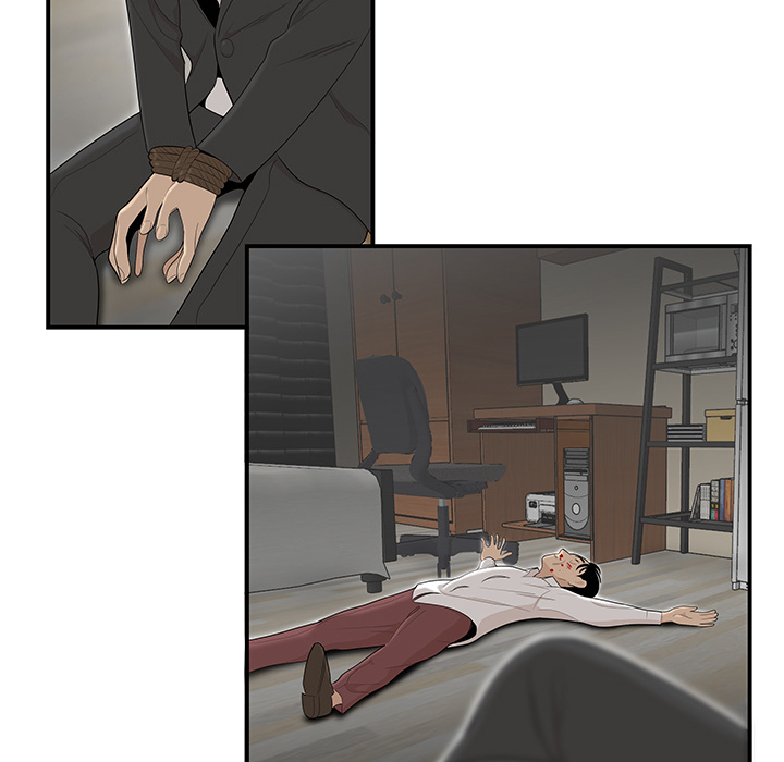第 41 话