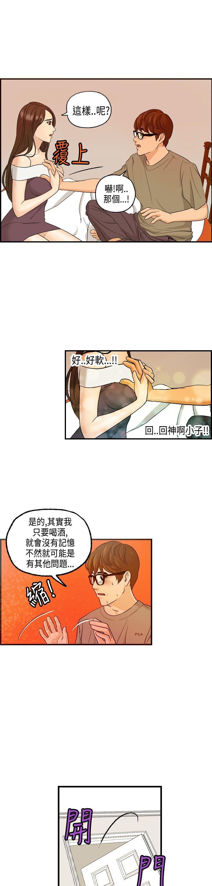 第 7 话