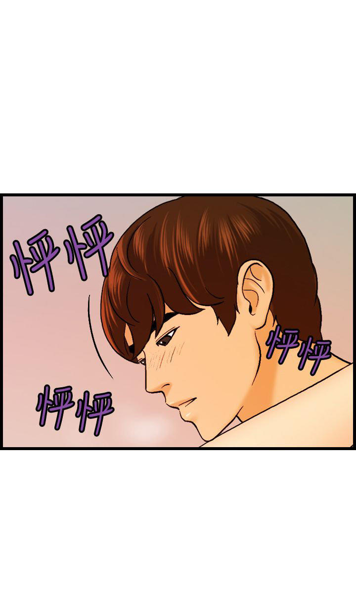 第 12 话