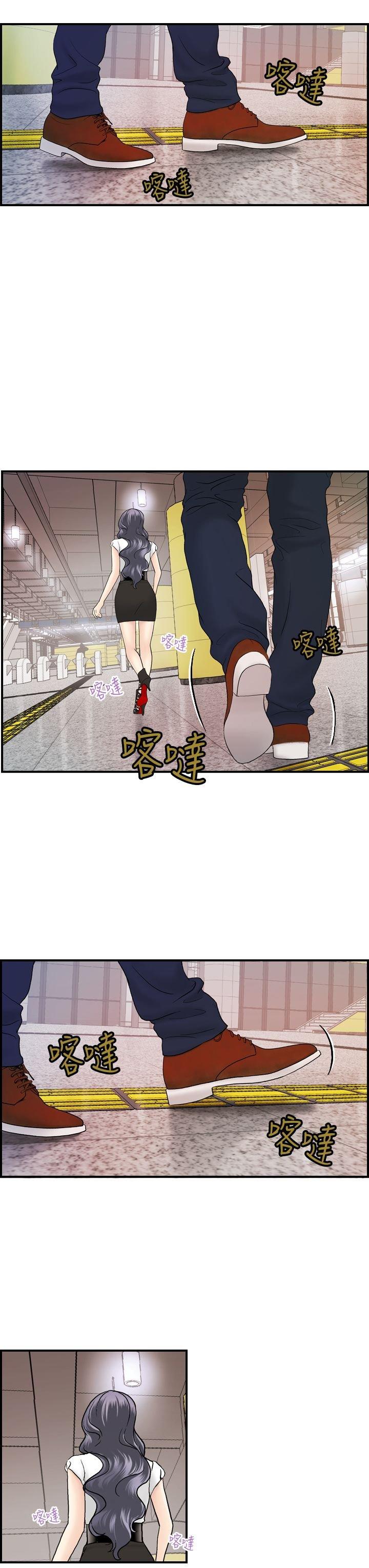 第 15 话