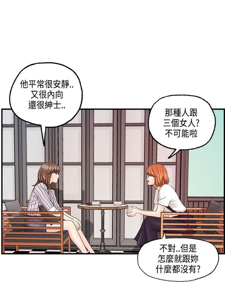 第 22 话