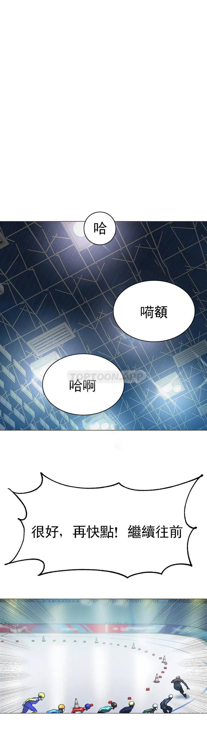 第1话-这到底怎么回事？