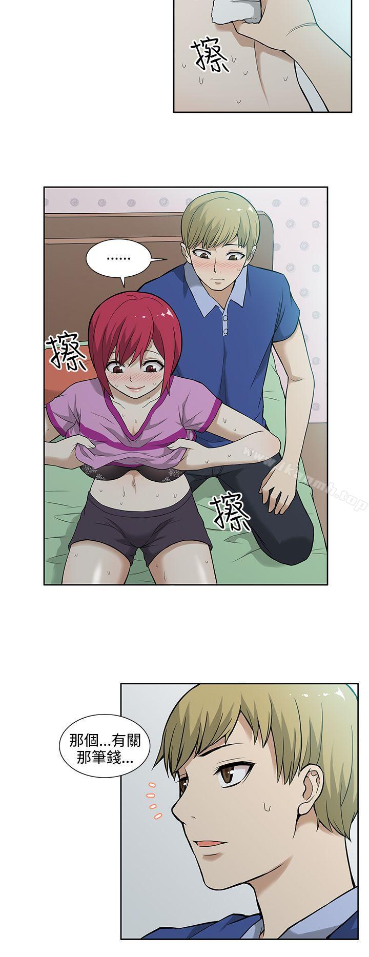 第7话