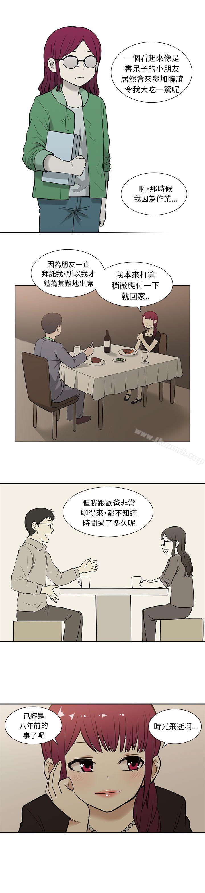 第14话