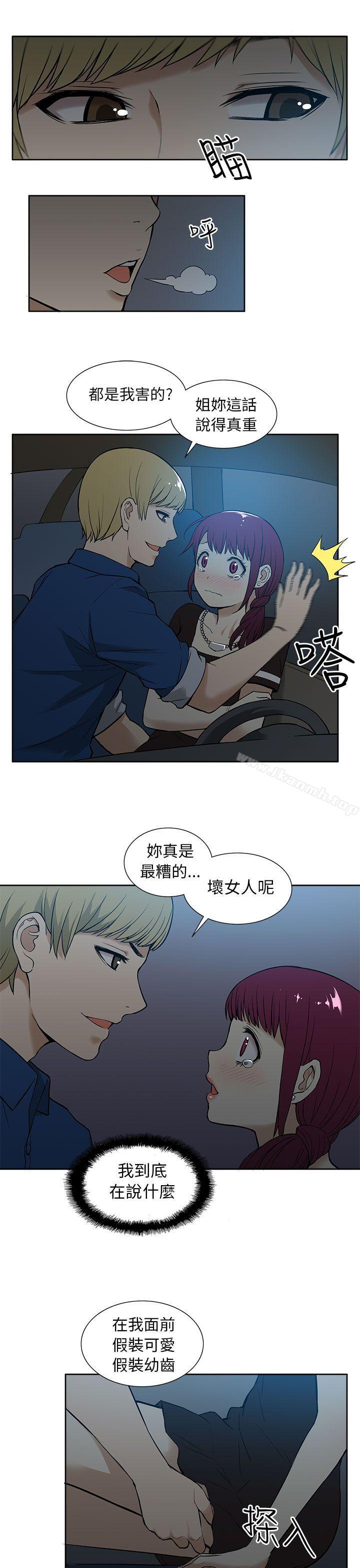 第15话
