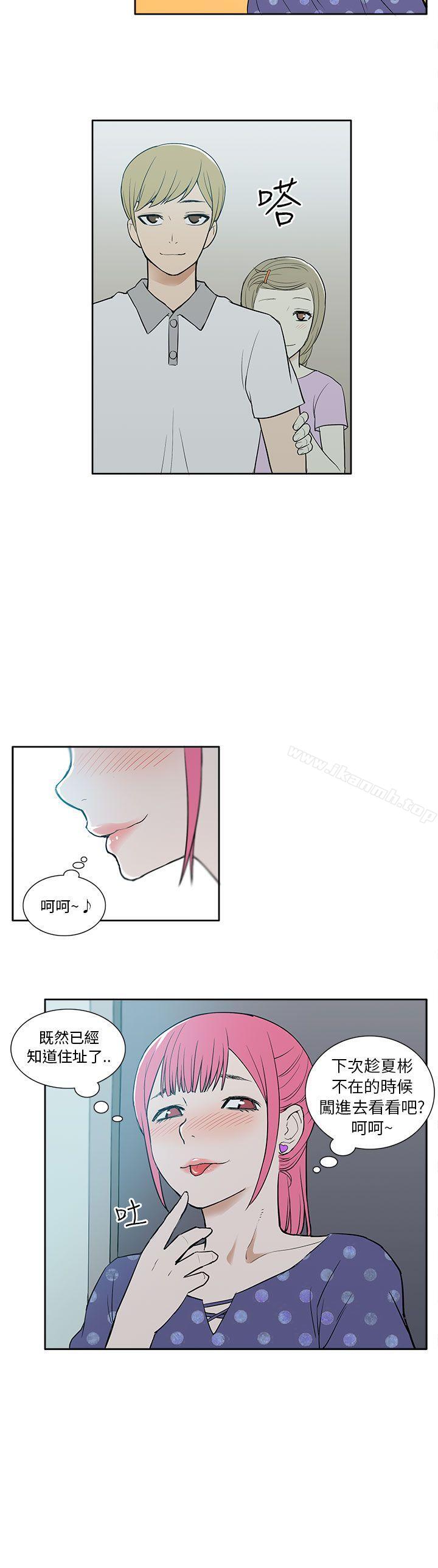 第18话