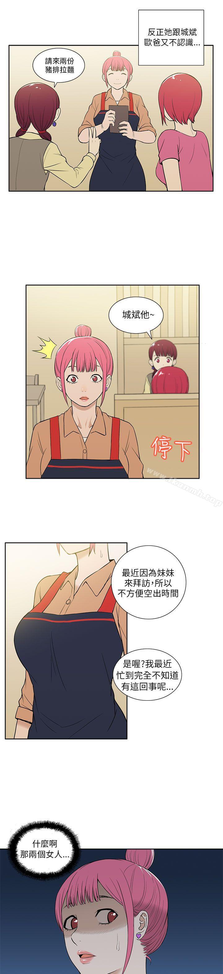 第18话