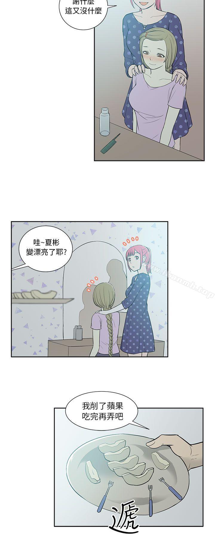 第18话