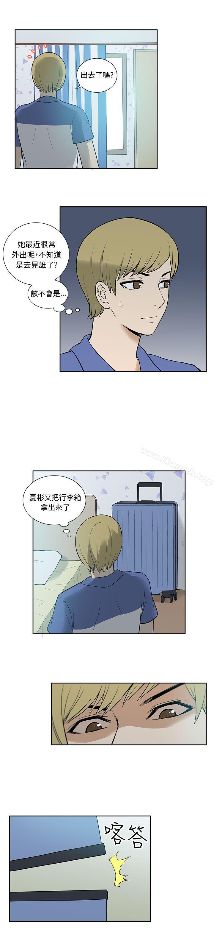 第22话