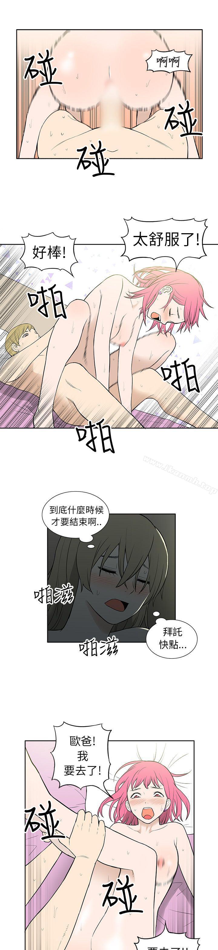 第24话
