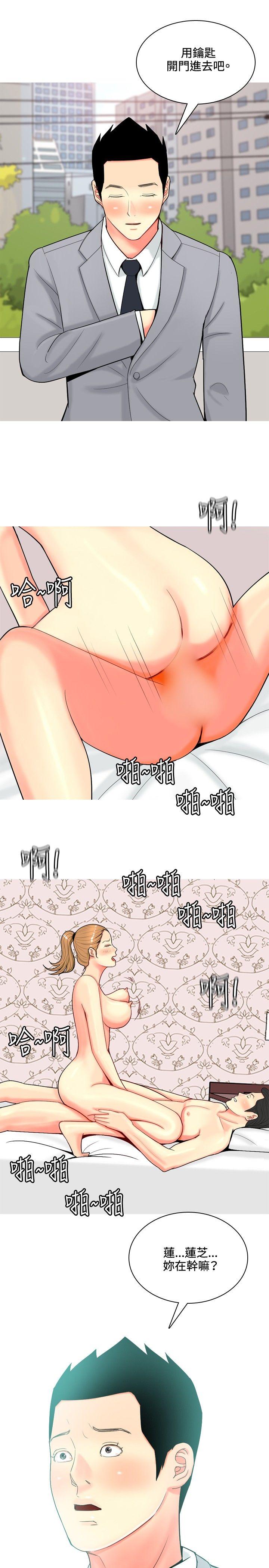第52话