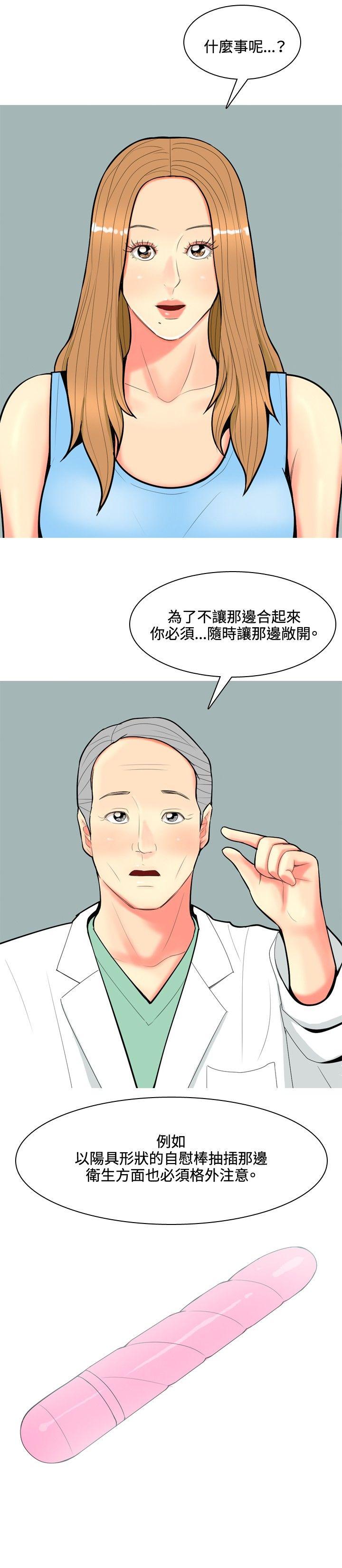 第63话
