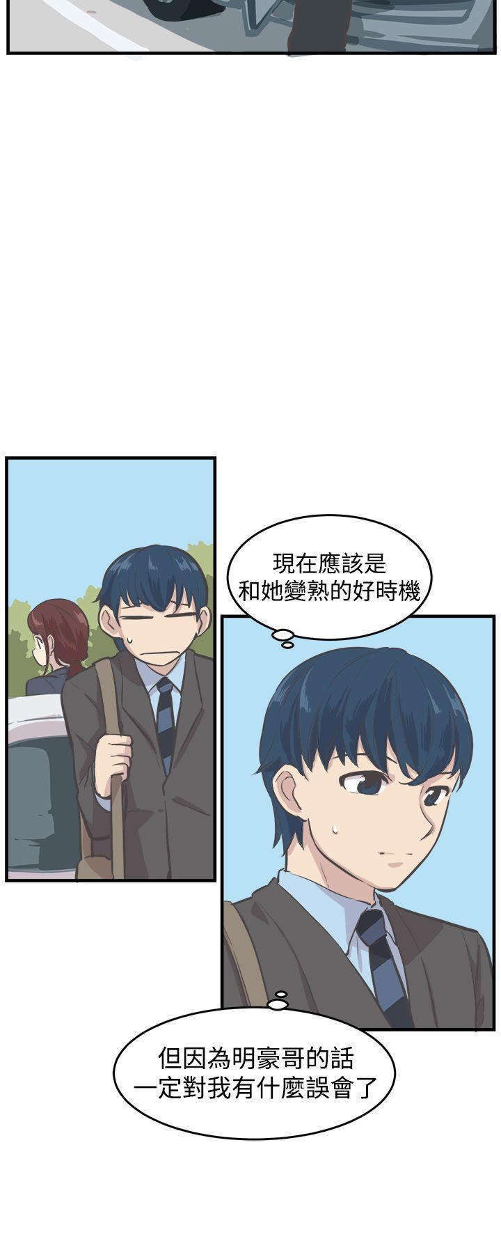 第 7 话