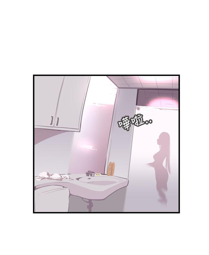 第 9 话
