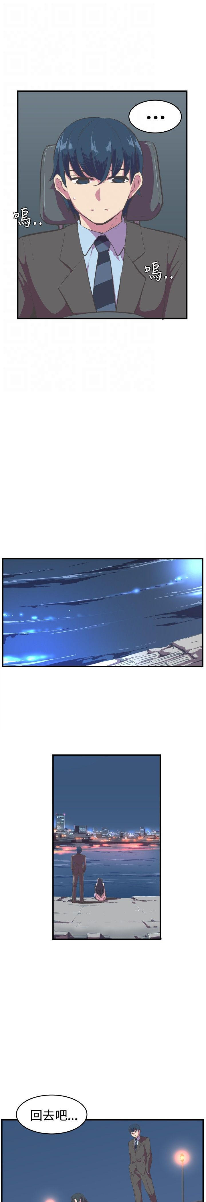 第 12 话