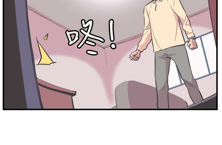 第 20 话
