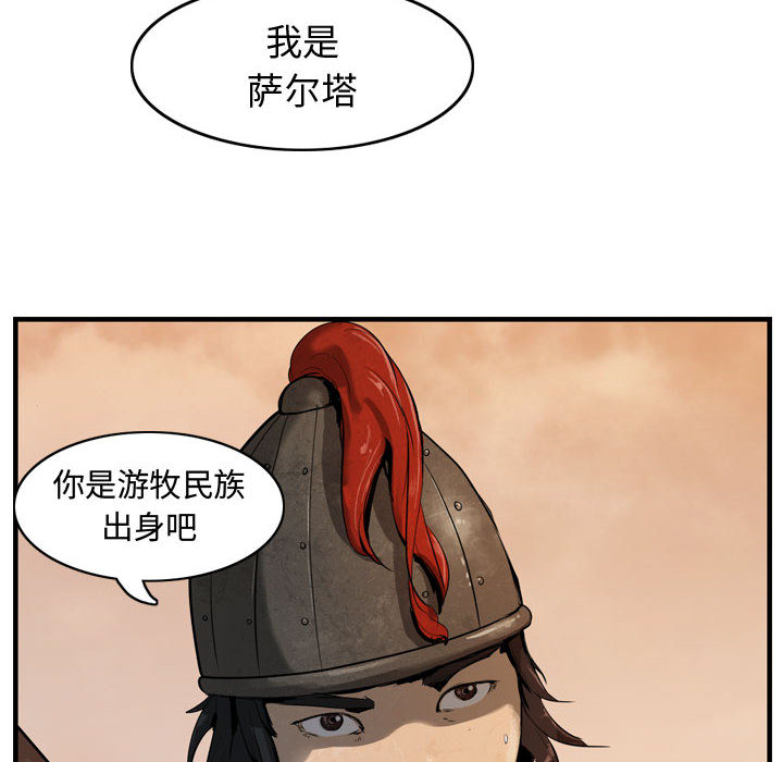 第1章