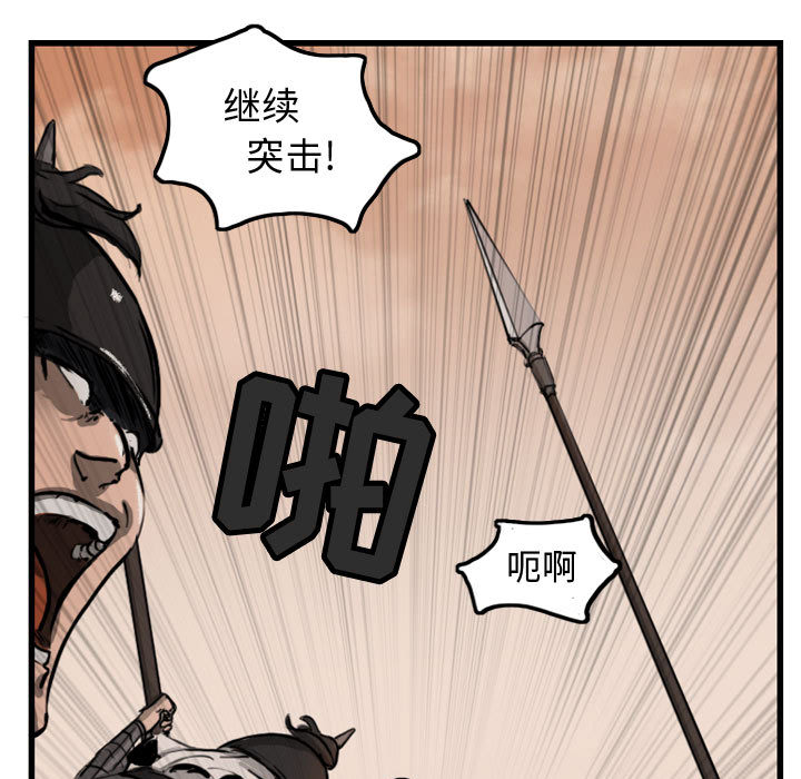 第1章