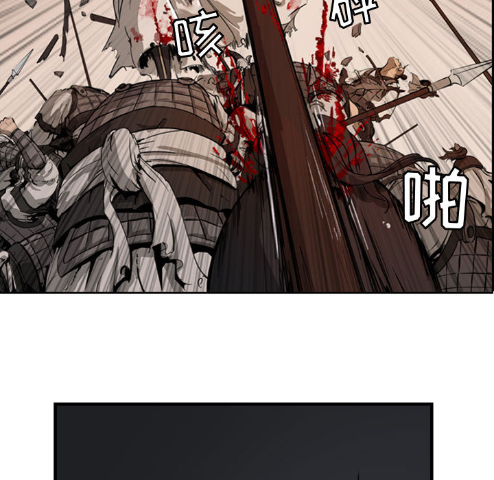 第1章