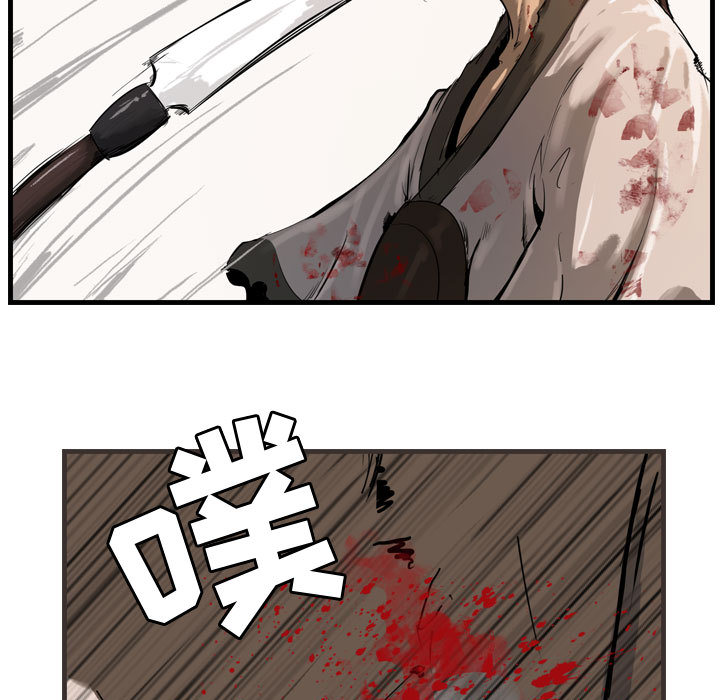 第1章