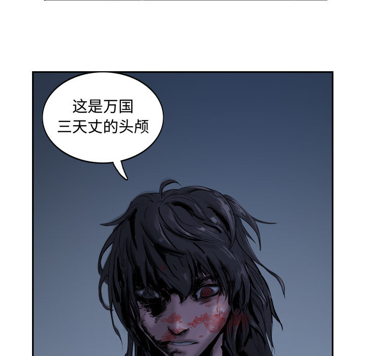 第1章