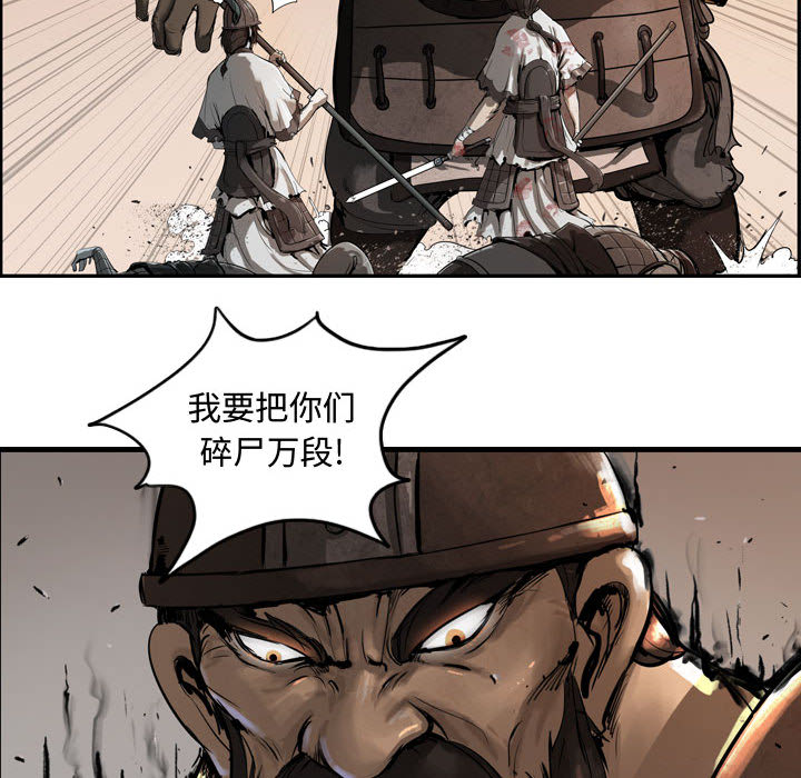 第1章