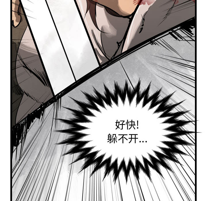 第1章
