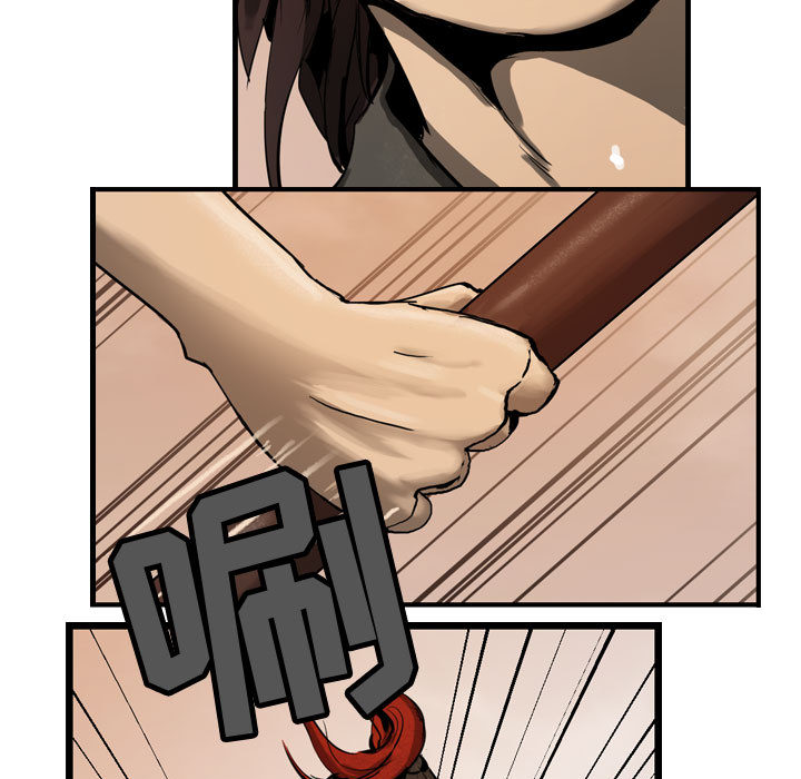 第1章