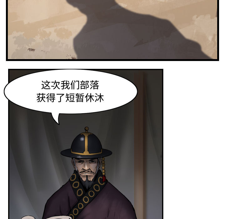 第2章