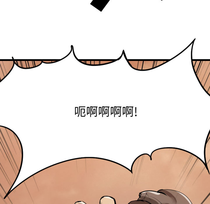第2章