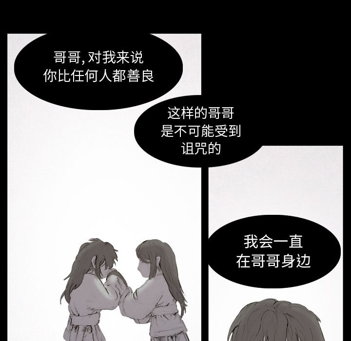 第2章
