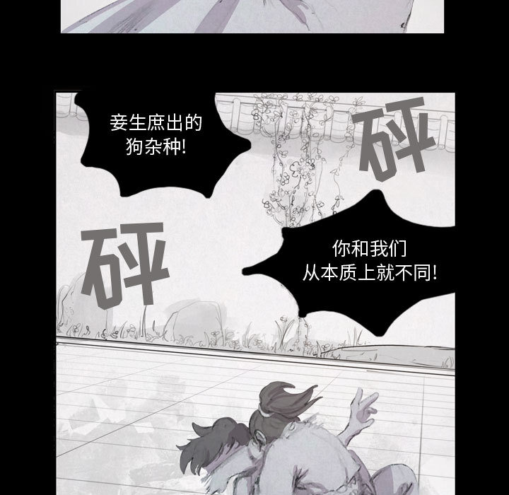 第2章