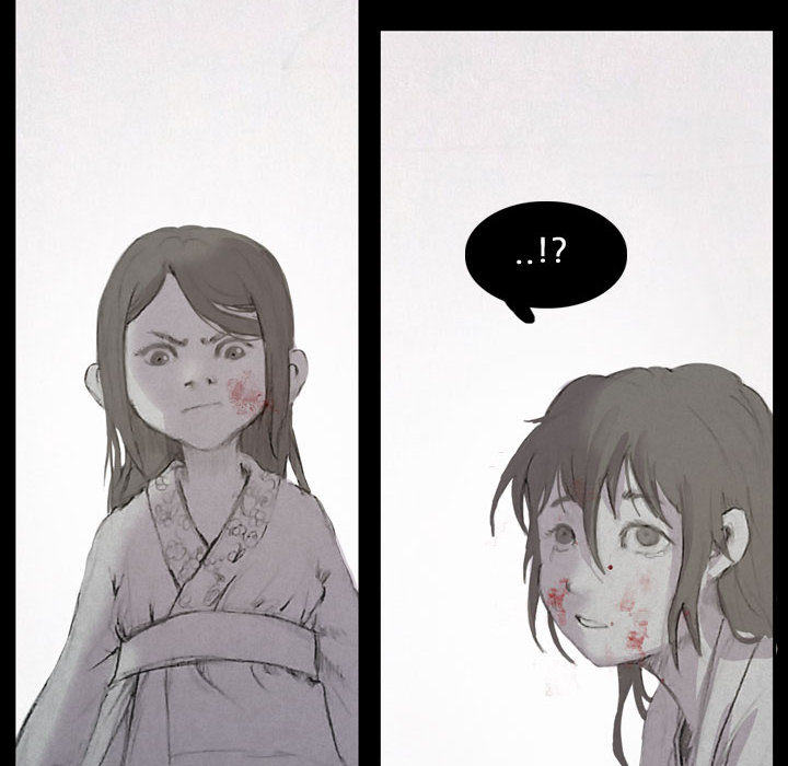 第2章