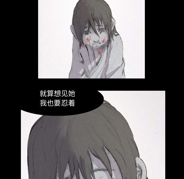 第2章