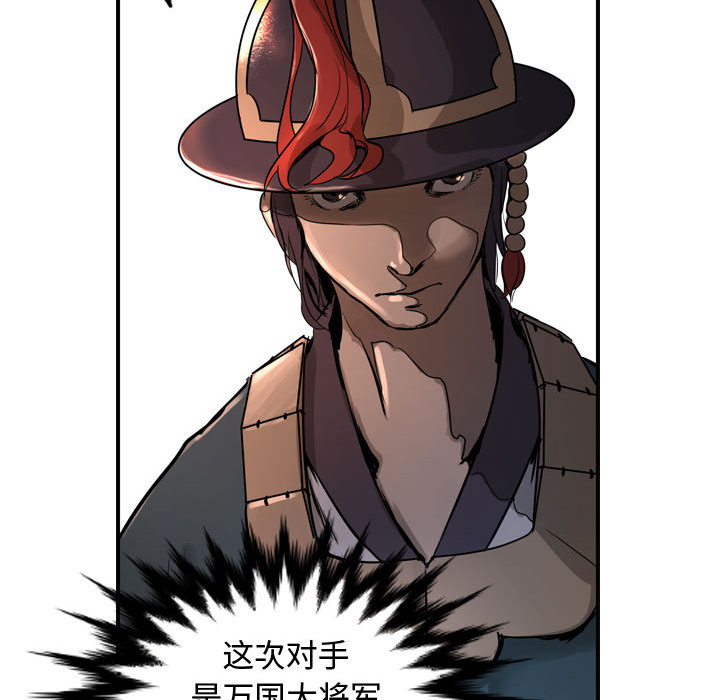 第4章