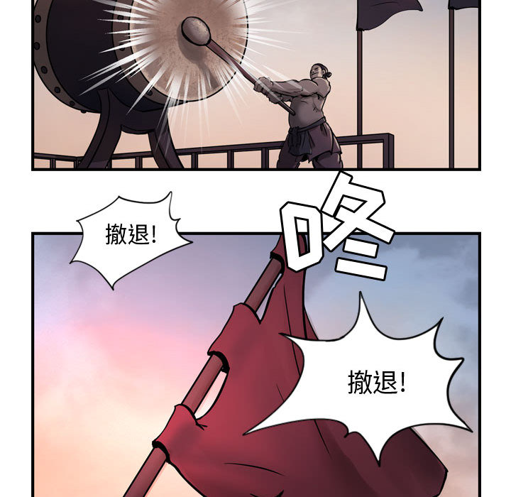 第4章